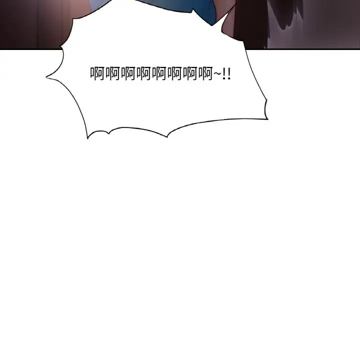 第30话  图 158