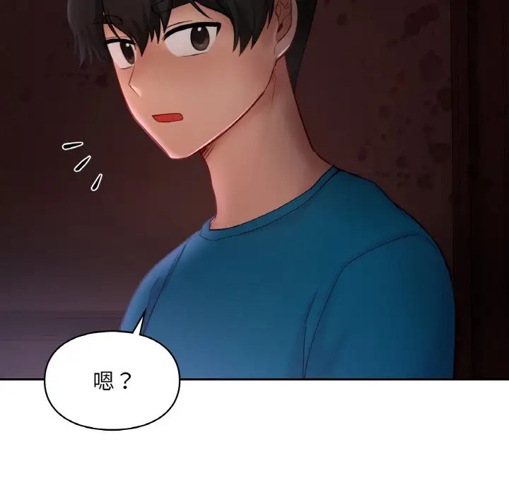 第30话  图 170