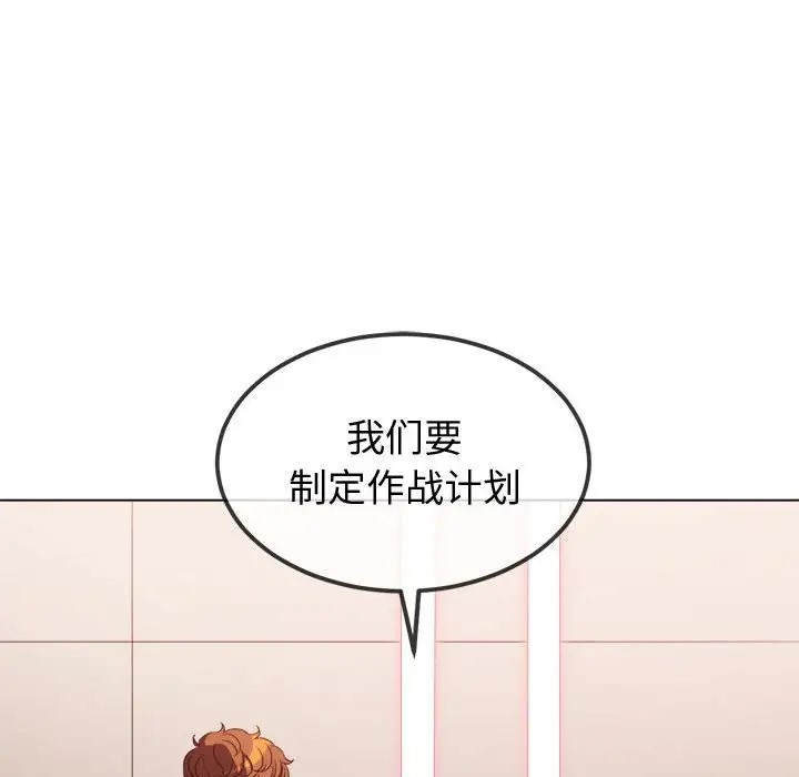 第215话 - 第41.jpg页