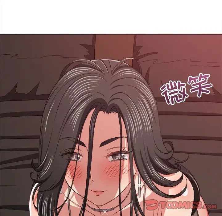 第215话 - 第44.jpg页