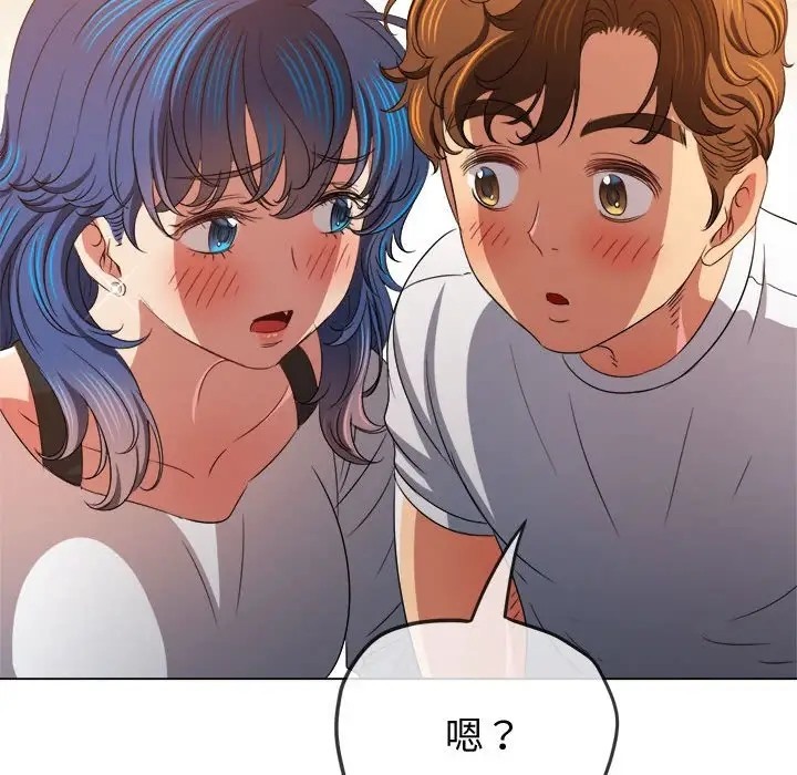 第215话 - 第48.jpg页