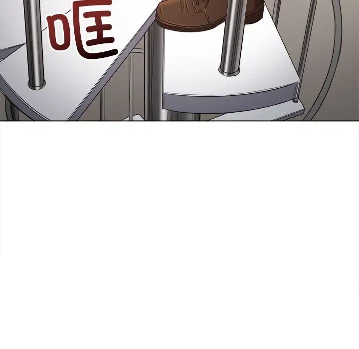 第215话 - 第99.jpg页
