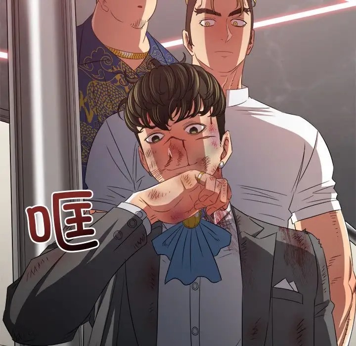 第215话 - 第101.jpg页