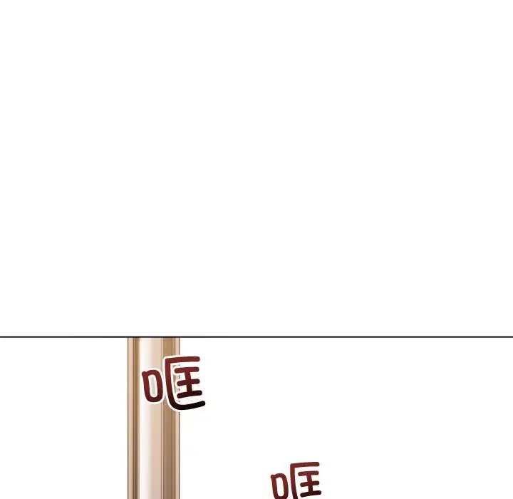 第215话 - 第103.jpg页