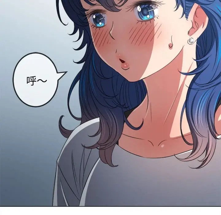 第215话 - 第110.jpg页
