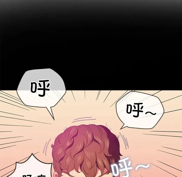 第215话 - 第154.jpg页
