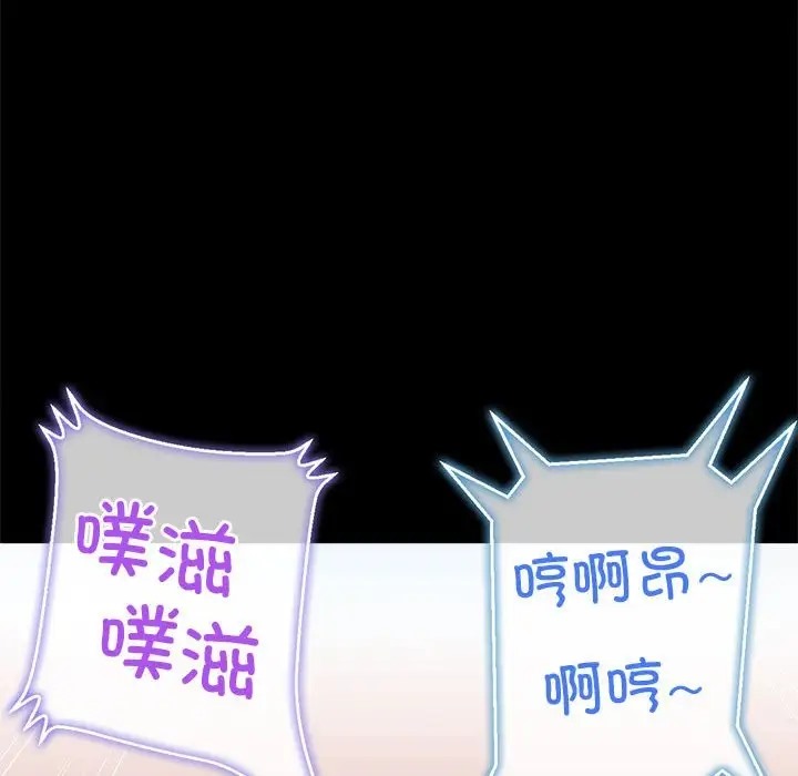 第215话 - 第158.jpg页