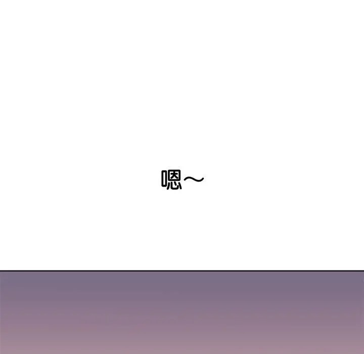第215话 - 第167.jpg页