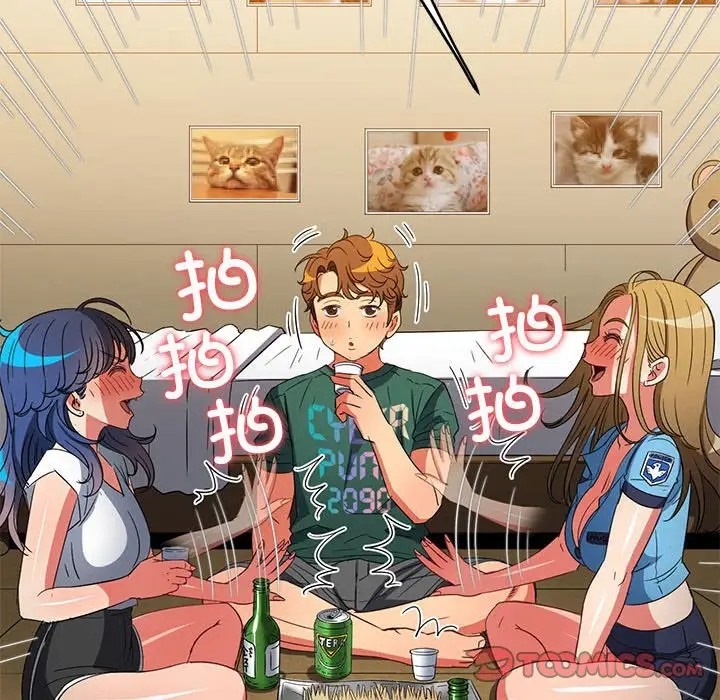 第215话 - 第172.jpg页