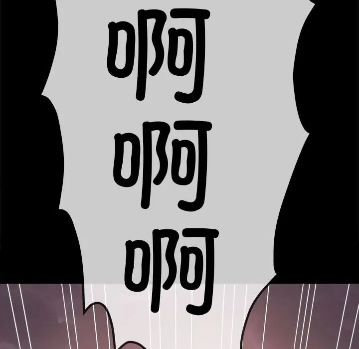 第215话 - 第182.jpg页
