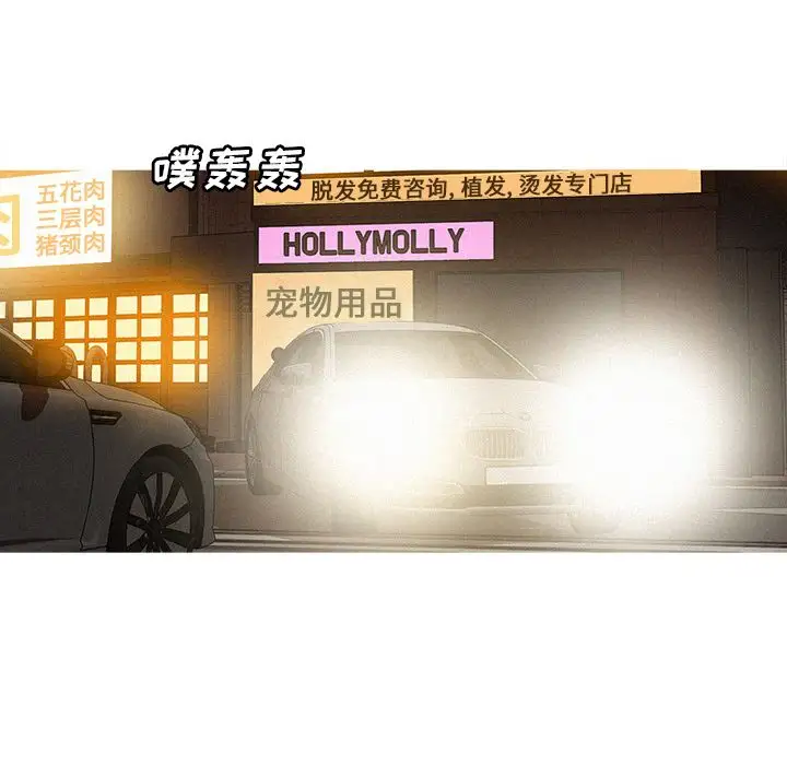 第18章 - 第65.jpg页