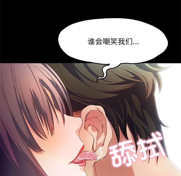 第1话  图 35