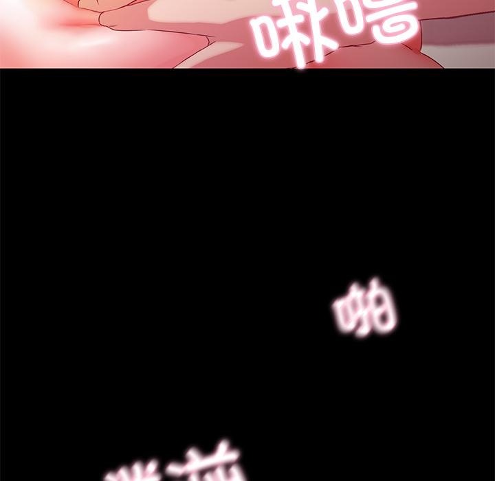 第1话  图 39