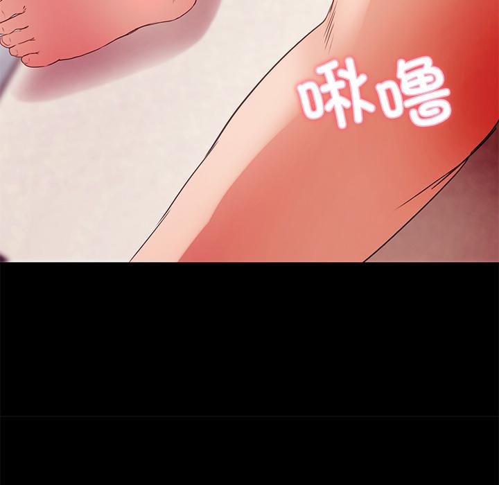 第1话  图 56