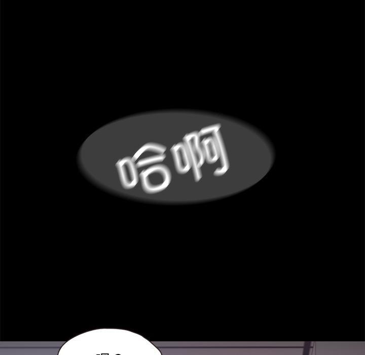 第1话  图 78