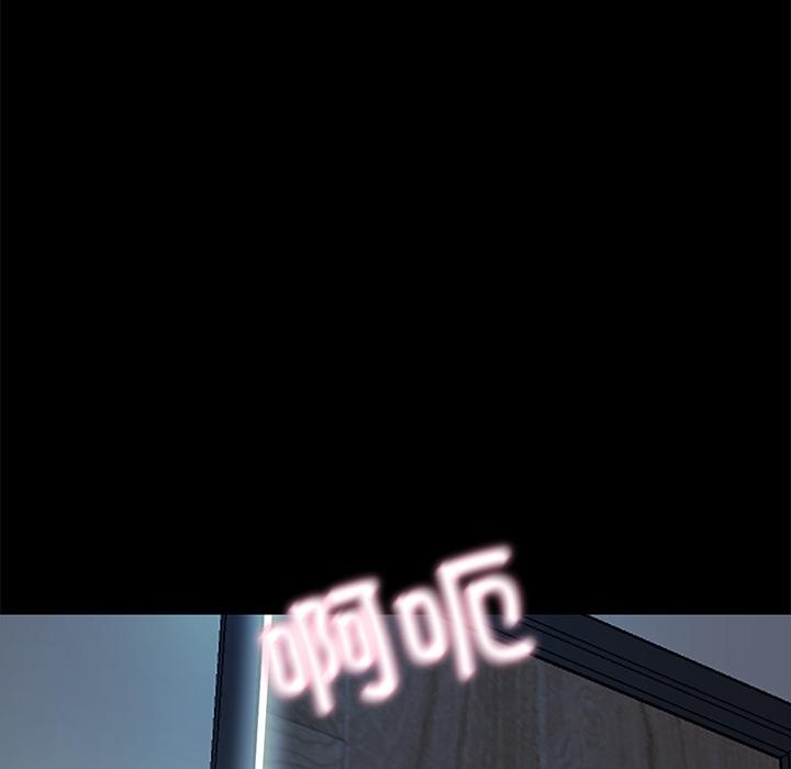 第1话  图 85