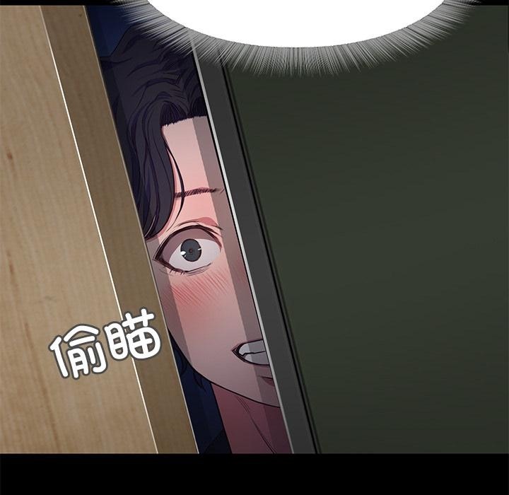 第1话  图 88