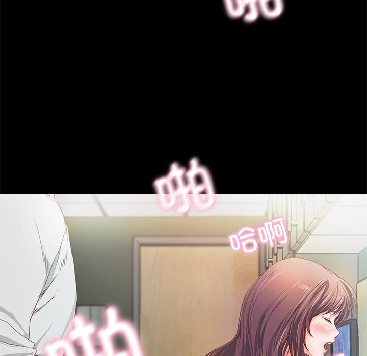 第1话  图 91