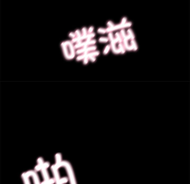 第1话  图 93