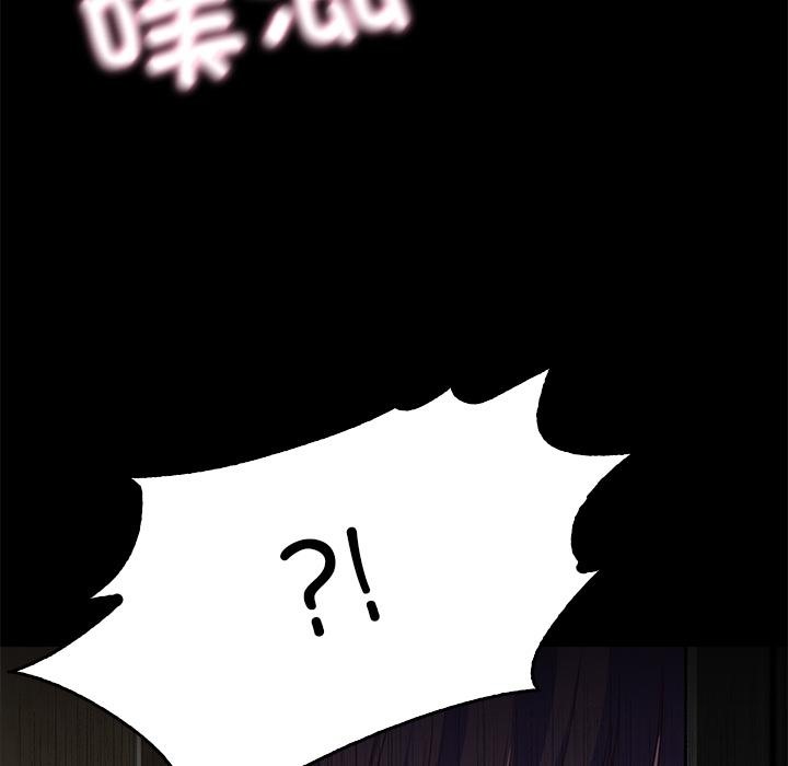 第1话  图 96