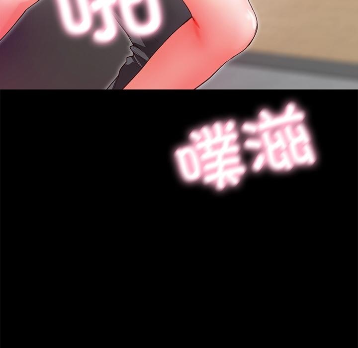 第1话  图 101