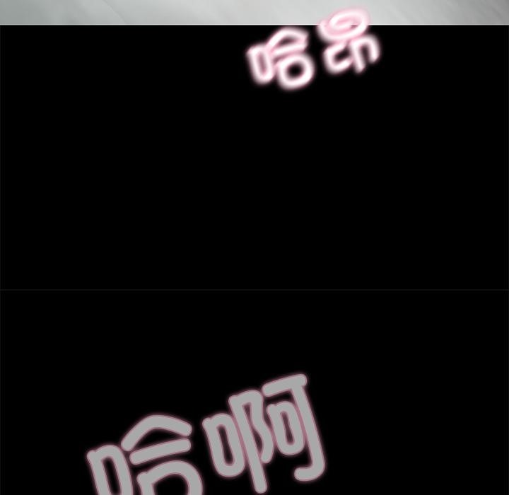 第1话  图 104