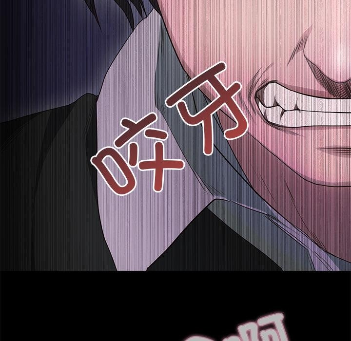 第1话  图 111