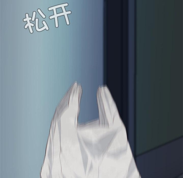 第1话  图 118