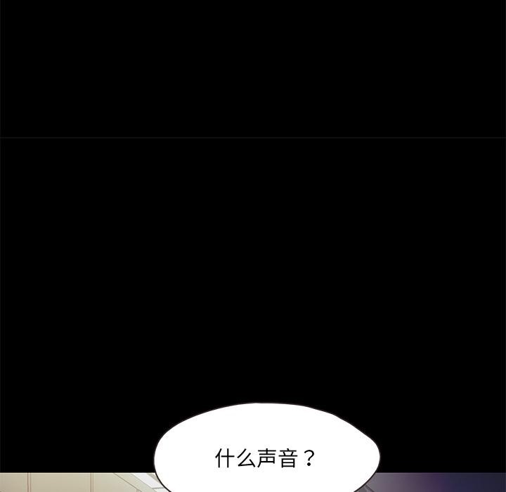 第1话  图 124