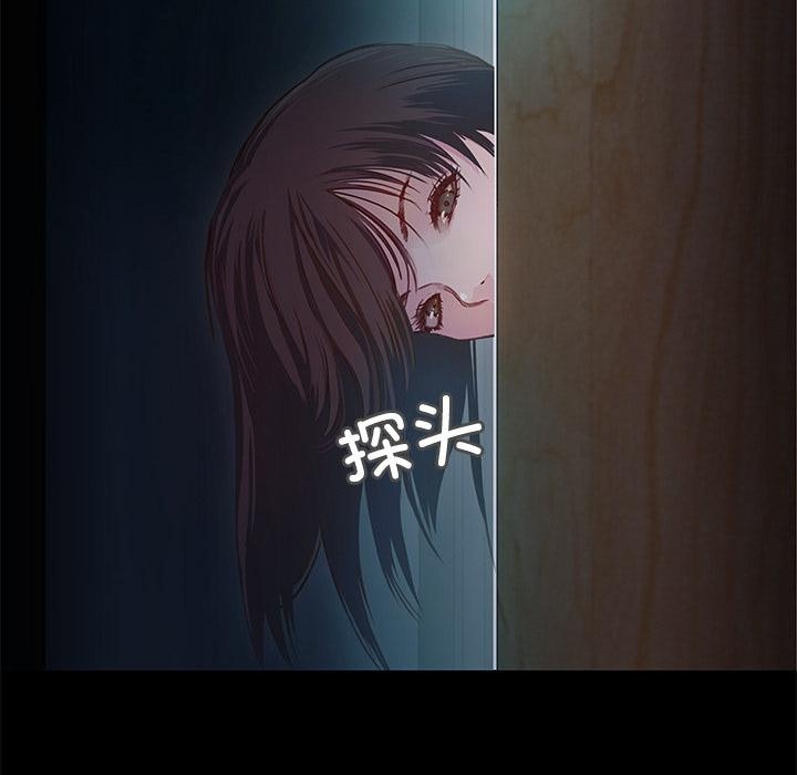 第1话  图 128