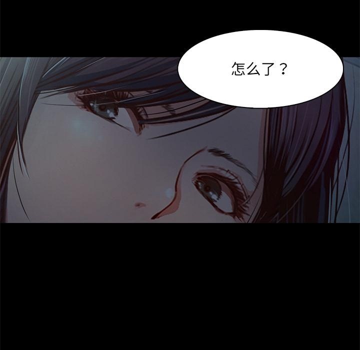 第1话  图 134