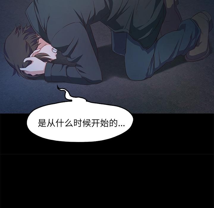 第1话  图 151