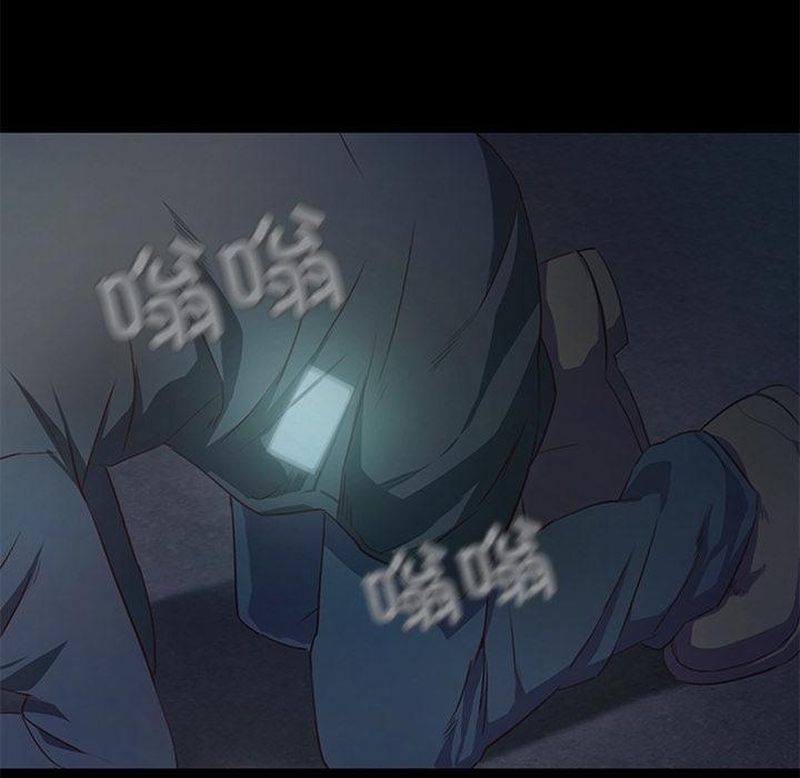 第1话  图 154