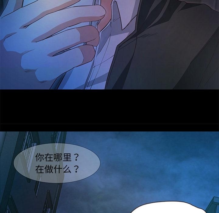 第1话  图 158
