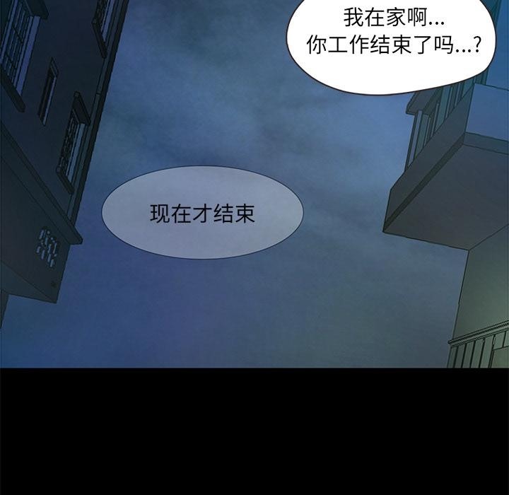 第1话  图 159