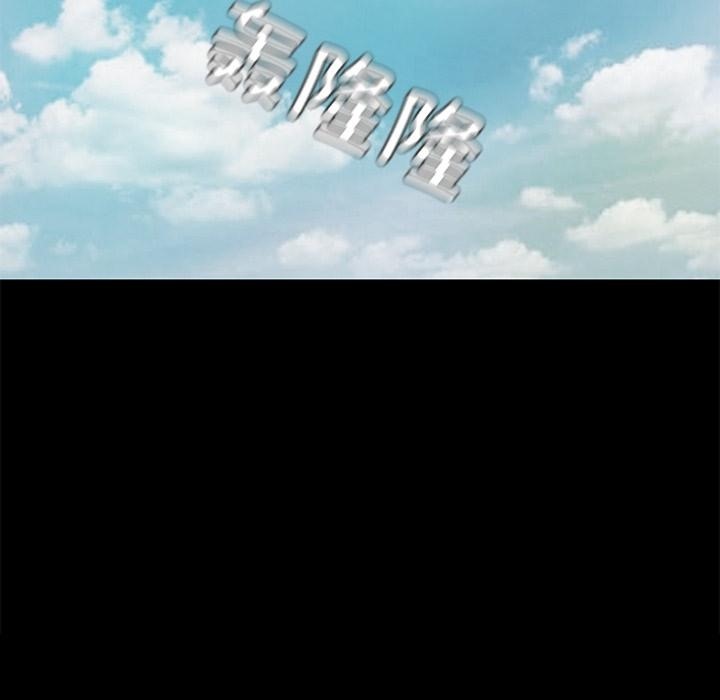 第1话  图 174