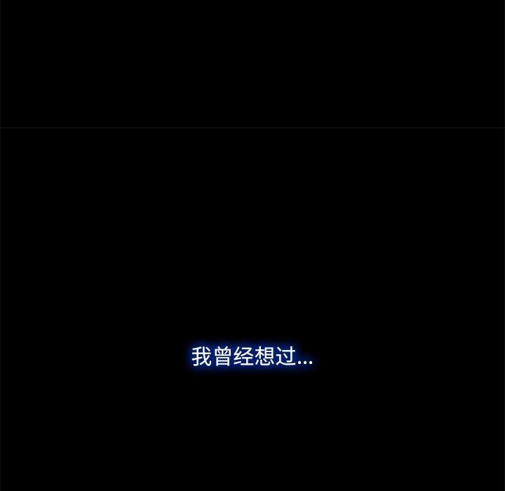 第1话  图 178