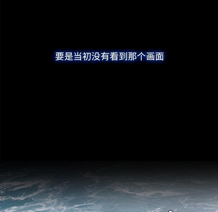 第1话  图 179