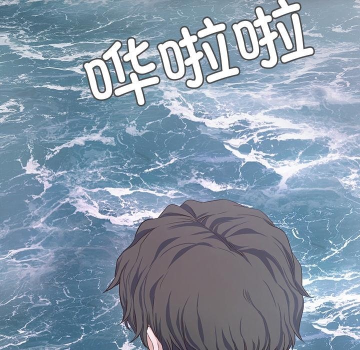 第1话  图 180