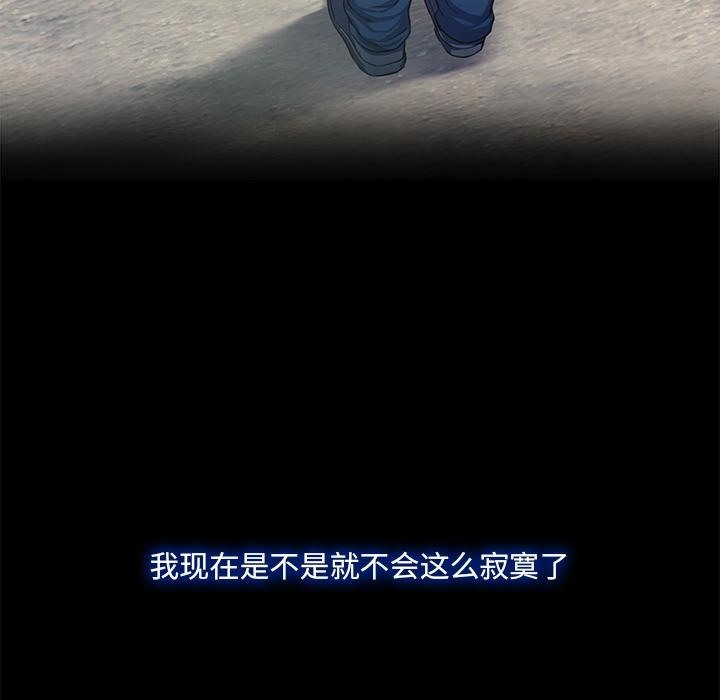 第1话  图 182