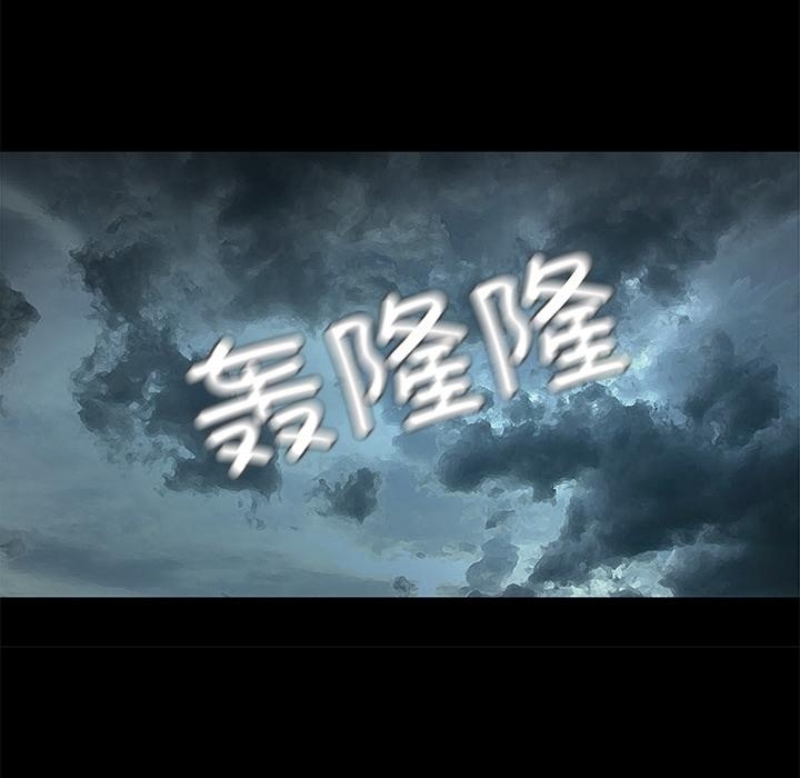 第1话  图 183