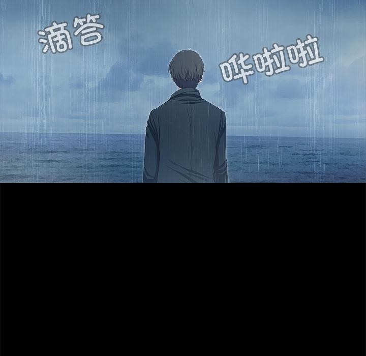 第1话  图 185