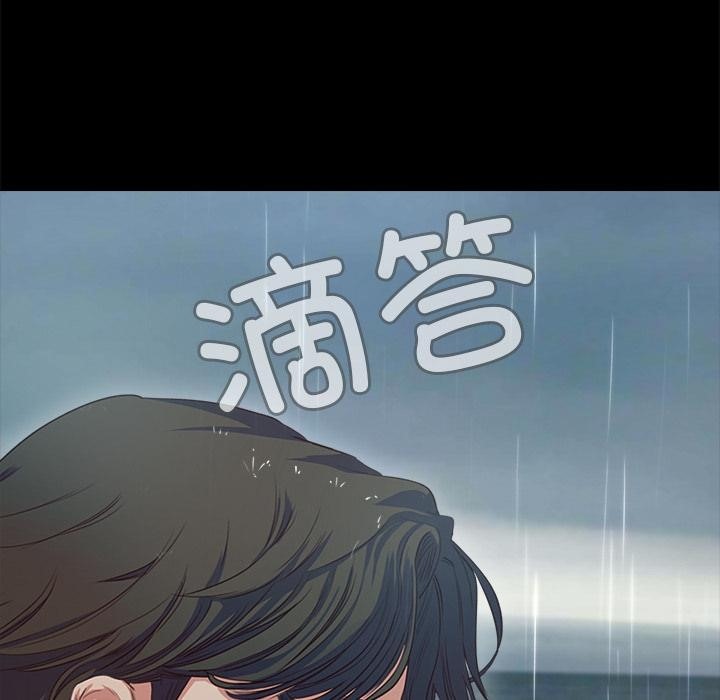 第1话  图 186