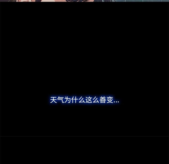 第1话  图 187