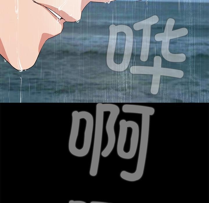 第1话  图 189