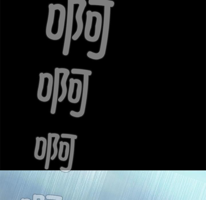 第1话  图 190