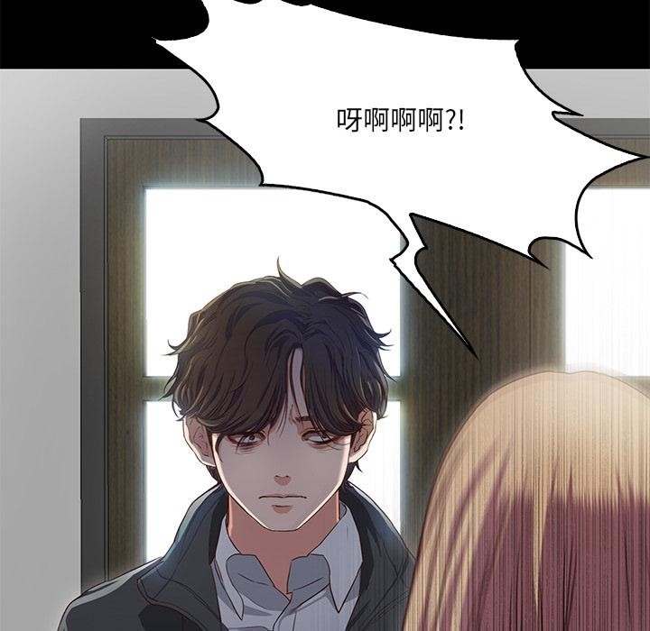 第1话  图 205