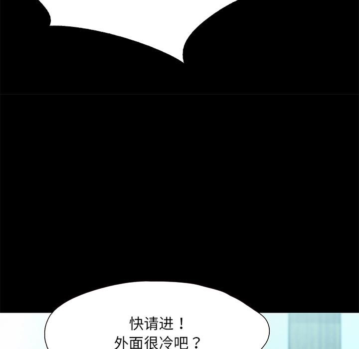 第1话  图 211