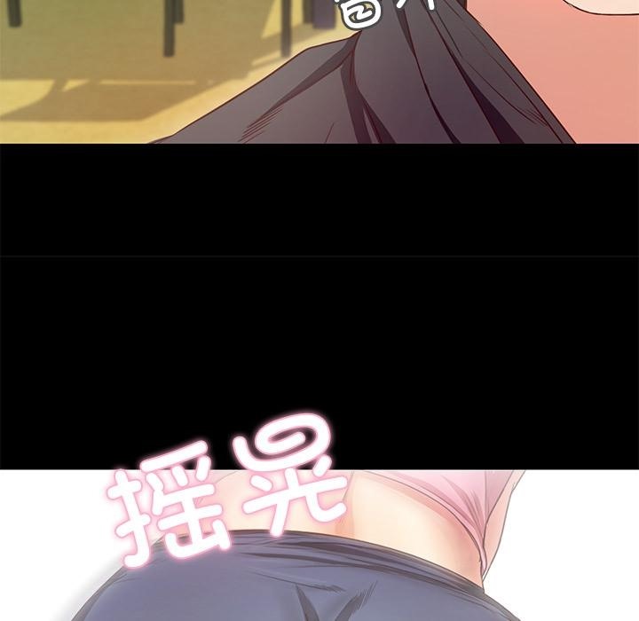 第1话  图 225