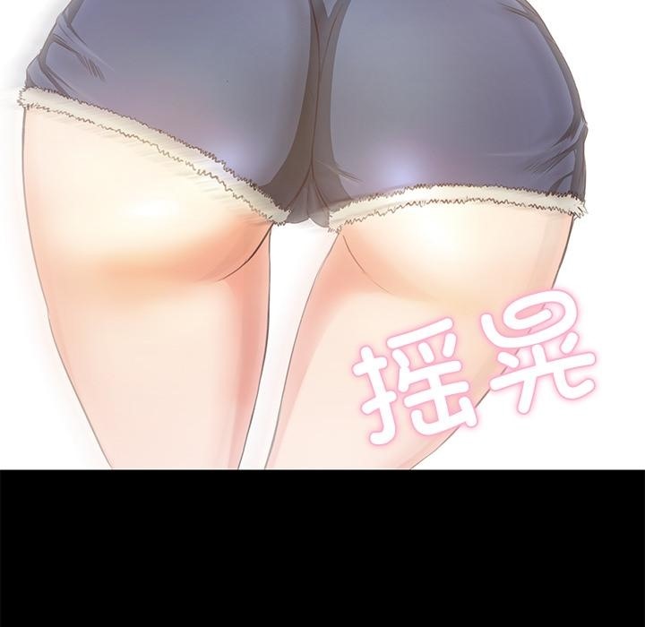 第1话  图 226